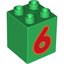 DUPLO BRICK 2X2X2 C&L 